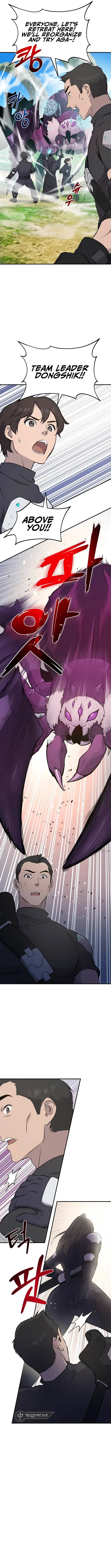Solo Farming In The Tower - Chapter 60 image 12_optimized_optimized